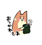 もっちりまったりわんこ（個別スタンプ：9）