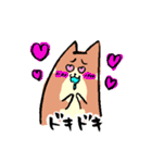 もっちりまったりわんこ（個別スタンプ：13）