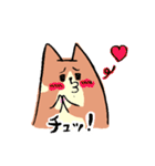もっちりまったりわんこ（個別スタンプ：14）