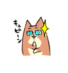 もっちりまったりわんこ（個別スタンプ：15）