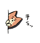 もっちりまったりわんこ（個別スタンプ：17）