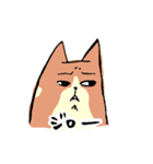 もっちりまったりわんこ（個別スタンプ：22）