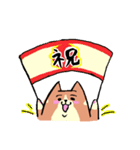 もっちりまったりわんこ（個別スタンプ：29）
