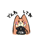 もっちりまったりわんこ（個別スタンプ：30）