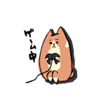 もっちりまったりわんこ（個別スタンプ：32）