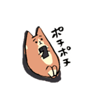 もっちりまったりわんこ（個別スタンプ：33）