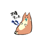 もっちりまったりわんこ（個別スタンプ：34）