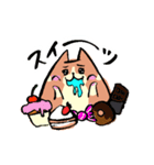 もっちりまったりわんこ（個別スタンプ：38）