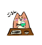 もっちりまったりわんこ（個別スタンプ：39）