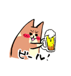 もっちりまったりわんこ（個別スタンプ：40）