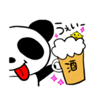 半分パンダと黄色い丸。（個別スタンプ：4）