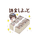 ありきた りな 日常スタンプ（個別スタンプ：27）