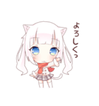 ふたごのしろねこ・冬（個別スタンプ：1）