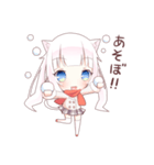 ふたごのしろねこ・冬（個別スタンプ：3）