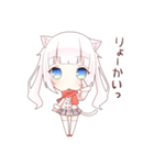 ふたごのしろねこ・冬（個別スタンプ：5）