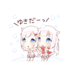 ふたごのしろねこ・冬（個別スタンプ：9）