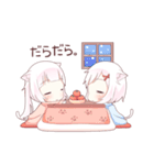 ふたごのしろねこ・冬（個別スタンプ：11）