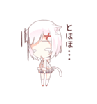 ふたごのしろねこ・冬（個別スタンプ：16）