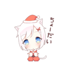 ふたごのしろねこ・冬（個別スタンプ：20）