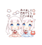 ふたごのしろねこ・冬（個別スタンプ：26）