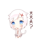 ふたごのしろねこ・冬（個別スタンプ：28）