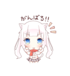 ふたごのしろねこ・冬（個別スタンプ：29）
