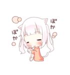 ふたごのしろねこ・冬（個別スタンプ：30）