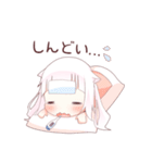 ふたごのしろねこ・冬（個別スタンプ：31）