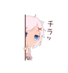 ふたごのしろねこ・冬（個別スタンプ：36）