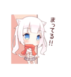 ふたごのしろねこ・冬（個別スタンプ：37）