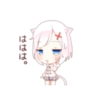 ふたごのしろねこ・冬（個別スタンプ：38）