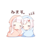 ふたごのしろねこ・冬（個別スタンプ：39）