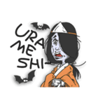 和ロウィーン！ / ニッポンのハロウィン（個別スタンプ：8）