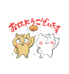 くますけどん（個別スタンプ：1）