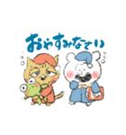 くますけどん（個別スタンプ：2）