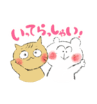 くますけどん（個別スタンプ：3）