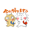 くますけどん（個別スタンプ：5）