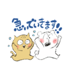 くますけどん（個別スタンプ：6）