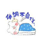 くますけどん（個別スタンプ：7）