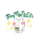 くますけどん（個別スタンプ：8）