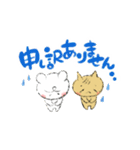くますけどん（個別スタンプ：9）