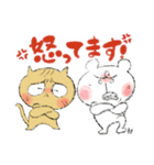くますけどん（個別スタンプ：11）