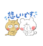 くますけどん（個別スタンプ：13）