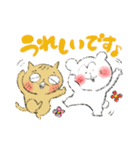 くますけどん（個別スタンプ：14）