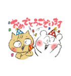 くますけどん（個別スタンプ：15）