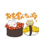 くますけどん（個別スタンプ：16）