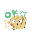 くますけどん（個別スタンプ：18）