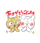 くますけどん（個別スタンプ：19）