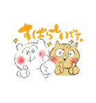 くますけどん（個別スタンプ：22）