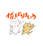 くますけどん（個別スタンプ：23）